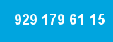 929 179 61 15